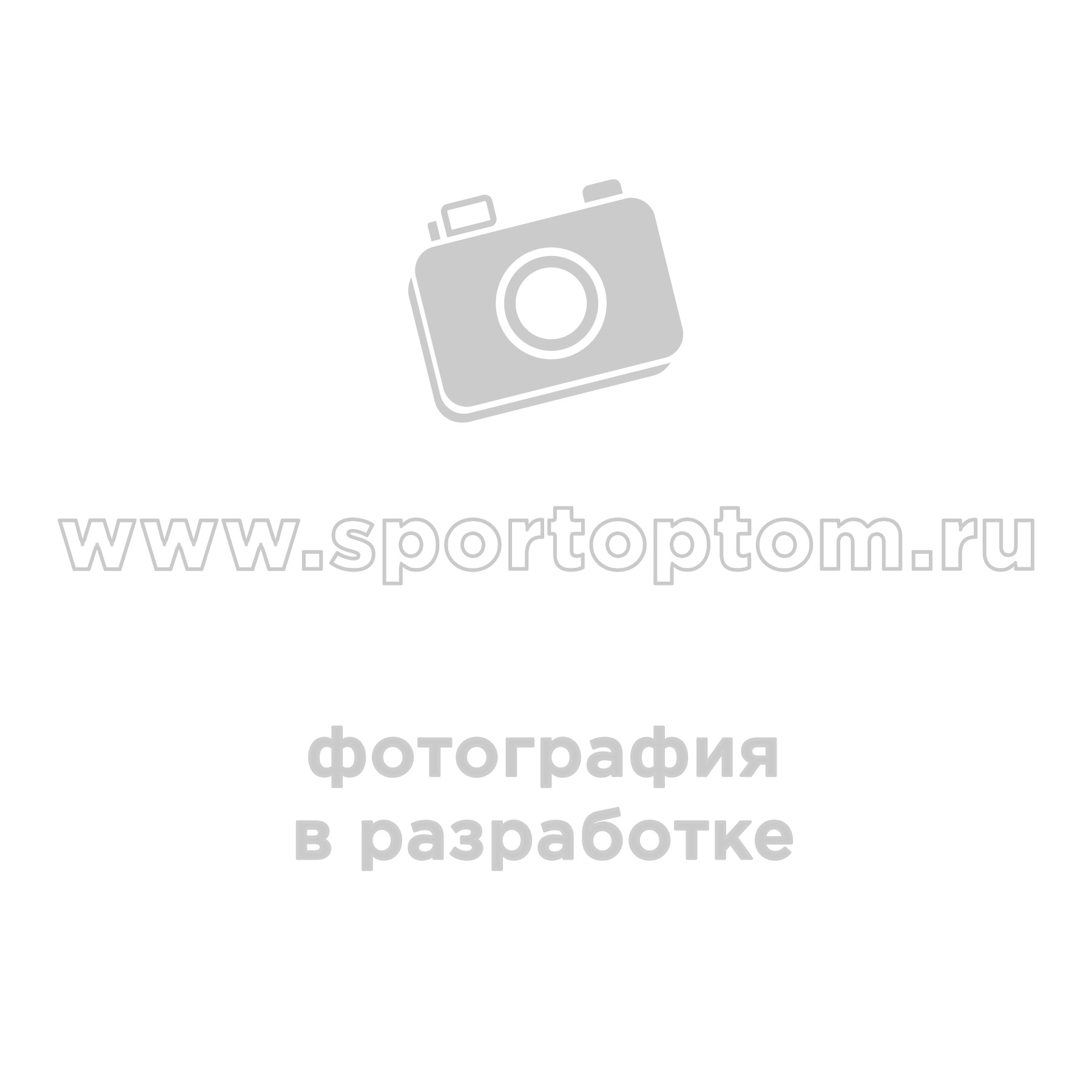 Костюм утепленный Рыбак-1 (куртка+полукомбинезон) SM-276 44-46/170-176 КМФ