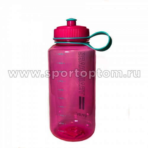 Бутылка для воды   YY-220 1000 мл Розовый