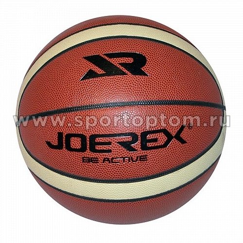 Мяч баскетбольный №7 JOEREX (PU) 6222 JBA Коричневый