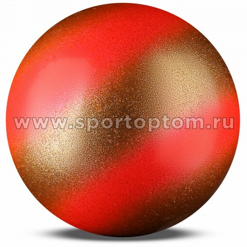 Мяч для художественной гимнастики AMAYA IRIDESCENT 400 г tecnocaucho 350520 20 см Золотисто-красный