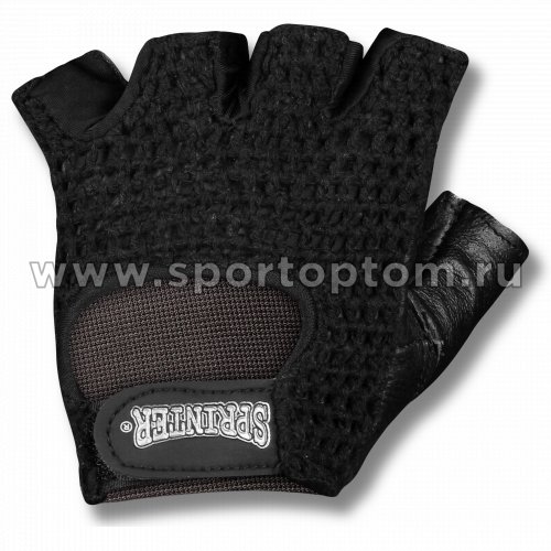 Перчатки для фитнеса сетка,кожа Е081 L Черный