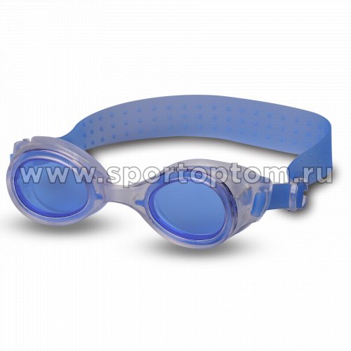 Очки для плавания детские INDIGO GUPPY  2665-4 Голубой