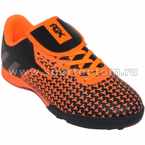 Бутсы футбольные шипованные   RGX (сороконожки) SB-M-019 32 Черно-оранжевый