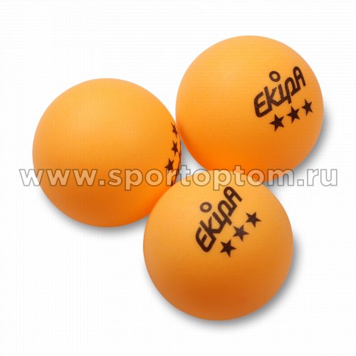 Шарики для настольного тенниса EKIPA 3 звезды 3шт  EP05 40 мм Желтый