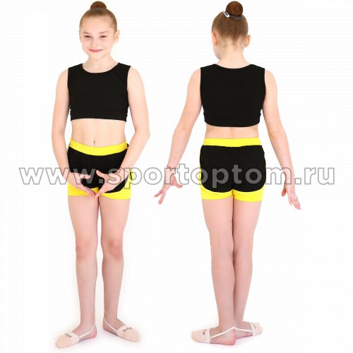 Шорты двойные гимнастические детские c окантовкой INDIGO SM-346 Черно-желтый