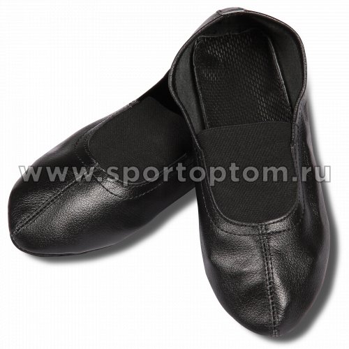 Чешки  кожаные с мягкой стелькой  GS101 34 Черный