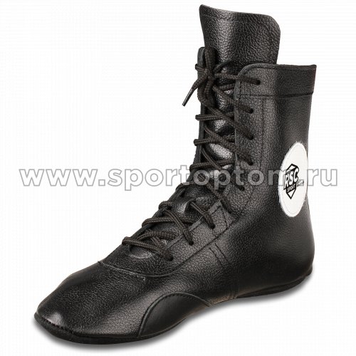 Борцовки RSC натуральная кожа  GS106 Черный