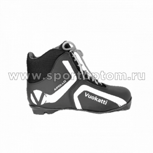 Ботинки лыжные NNN Vuokatti Apollo Gray 048636 Серый