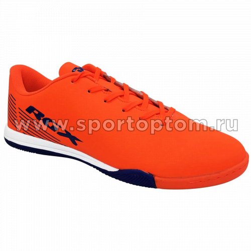 Бутсы футбольные зальные RGX ZAL-047 42 Оранжево-синий