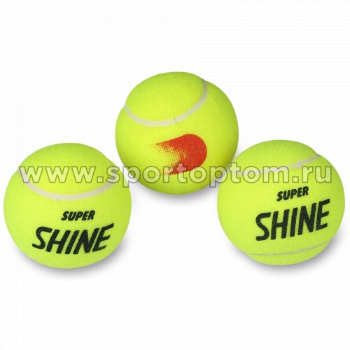 Мяч для большого тенниса SHINE (3 шт в тубе) тренировочный G249В Желтый