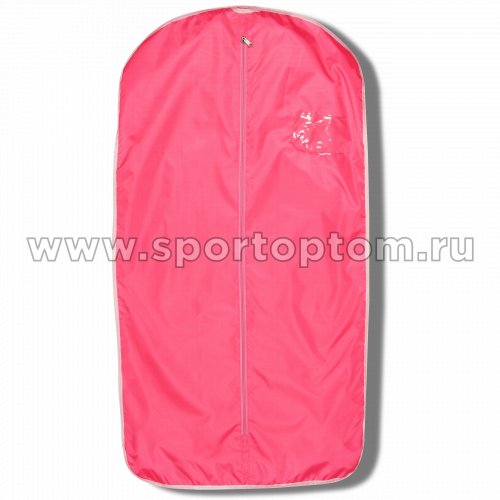 Чехол для одежды INDIGO SM-139 100*50 см Розовый
