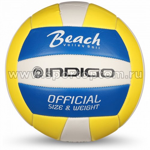 Мяч волейбольный INDIGO ATTACK любительский шитый (PVC 1,6 мм) 1179 Бело-сине-желтый