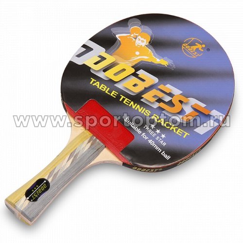 Ракетка для настольного тенниса DOBEST 3 звезды 01 BR