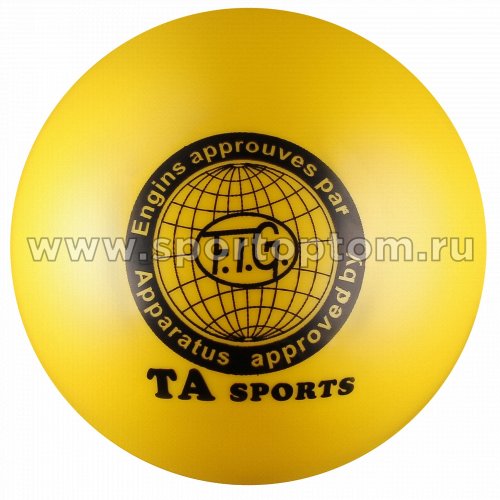 Мяч для художественной гимнастики металлик 400 г I-2 19 см Желтый