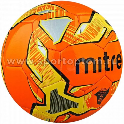 Мяч футбольный №5  MITRE IMPEL тренировочный (термопластичн.PU) BB 1052WG7 Оранжево-желто-серый