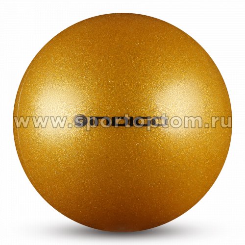 Мяч для художественной гимнастики INDIGO металлик 400 г IN118 19 см Золотой с блестками