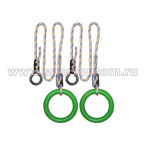 Кольца гимнастические круглые с металлическим фиксатором КГ01В-6 17,8 см Зеленый