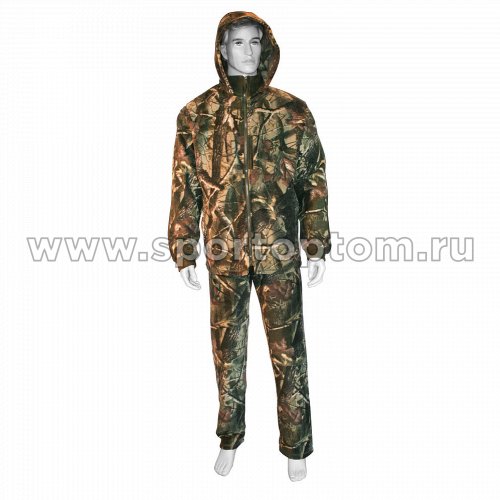 Костюм Скандинавия (куртка+брюки) SM-270 44-46/180 КМФ