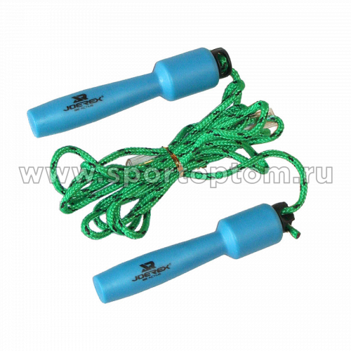Скакалка JOEREX  веревочный шнур, пластиковые ручки 6062 JD 2,8 м Голубой