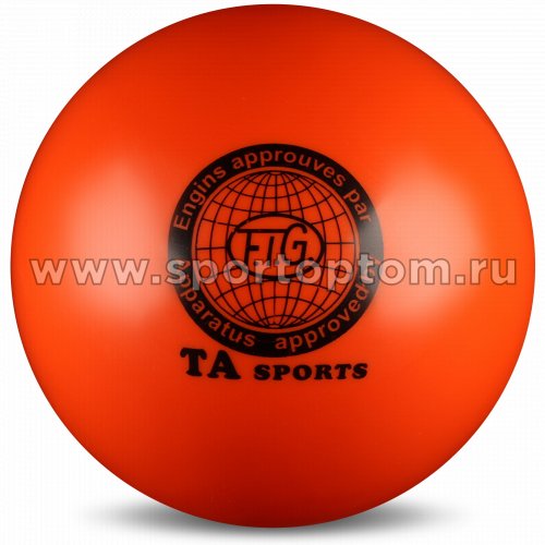 Мяч для художественной гимнастики металлик 300 г I-1 15 см Оранжевый