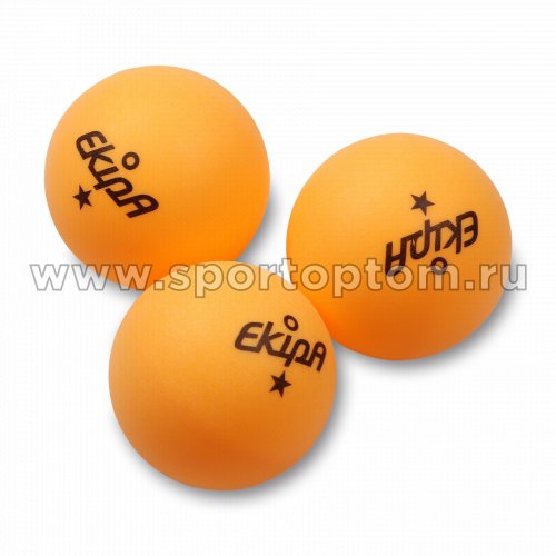 Шарики для настольного тенниса EKIPA 1 звезда 3шт  EP01 40 мм Желтый
