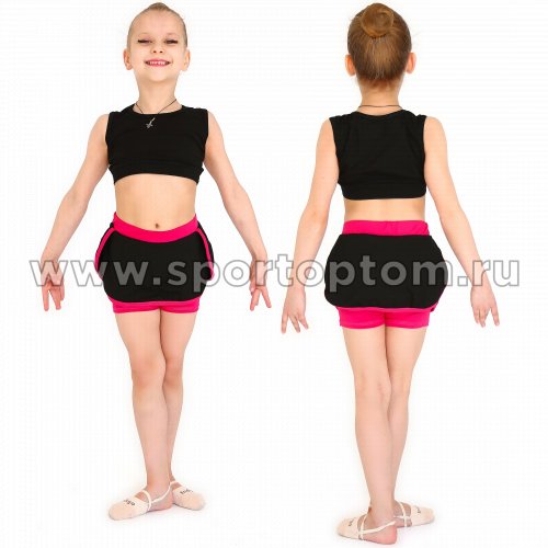 Юбочка шорты гимнастическая с окантовкой INDIGO SM-351 Черный-фуксия