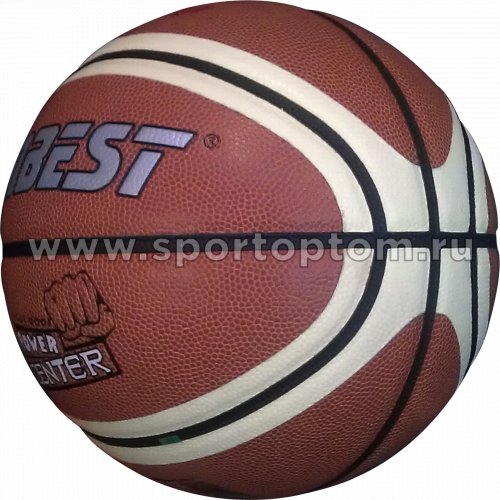 Мяч баскетбольный №7 DOBEST (PU) 886 PK Коричнево-белый