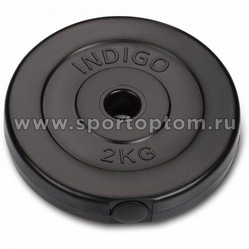 Диск пластиковый 26 мм INDIGO IN123 2 кг Черный