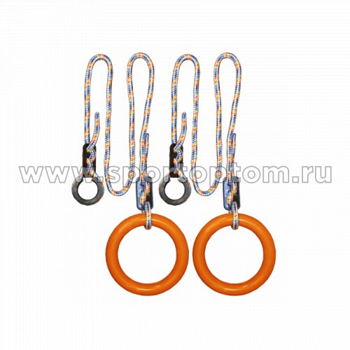 Кольца гимнастические круглые с металлическим фиксатором КГ01В-4 17,8 см Оранжевый