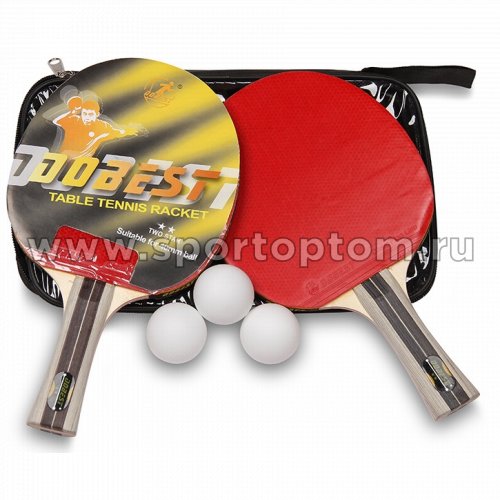 Набор для настольного тенниса DOBEST 2 звезды (2 ракетки, 3 шарика, чехол) 01 BB