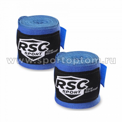 Бинт боксёрский RSC Эластик (пара) RSC004 3,0 м Синий