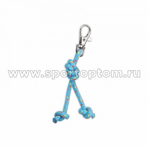 Сувенир брелок скакалка для художественной гимнастики INDIGO SM-392 10 см Голубо-кораллово-лимонный люрекс