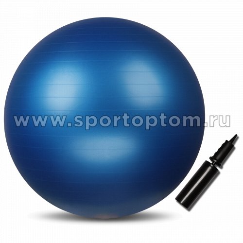 Мяч гимнастический INDIGO Anti-burst с насосом   IN002 55 см Синий 