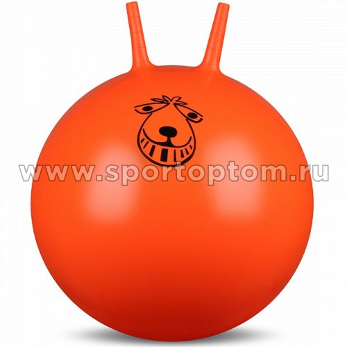 Мяч гимнастический с рожками INDIGO IN004 50 см Оранжевый