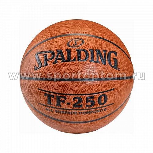 Мяч баскетбольный №7 SPALDING TF-250 ALL SURF 74531 Z Оранжевый