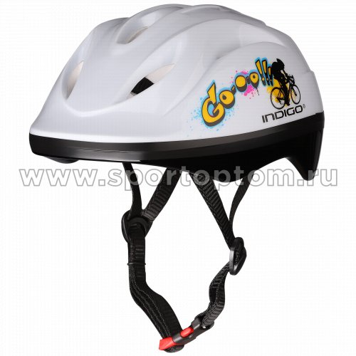 Шлем велосипедный детский INDIGO GO 8 вентиляционных отверстий IN071 Белый