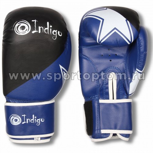 Перчатки боксёрские INDIGO  PVC    PS-505 Синий