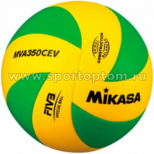 Мяч волейбольный MIKASA тренировочный машинная сшивка VSV 350 CEV Желто-зеленый
