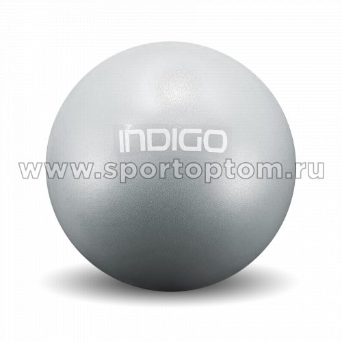 Мяч для пилатеса INDIGO IN406 23 см Серебро