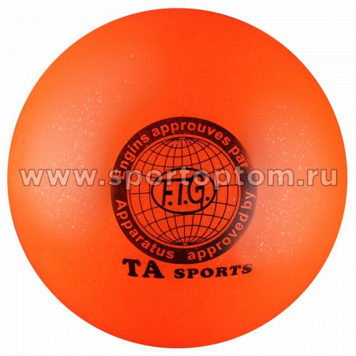 Мяч для художественной гимнастики металлик 300 г I-1 15 см Оранжевый с блестками