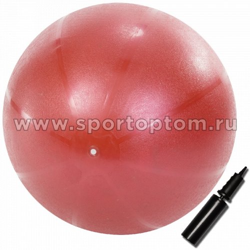 Мяч гимнастический INDIGO Anti-burst усиленный с насосом   97446 IR 65 см Розовый