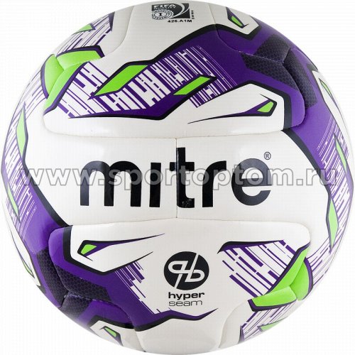 Мяч футбольный №5  MITRE MANTO V12S тренировочный (термопластичн.PU) BB 1071WPF Бело-фиолетовый