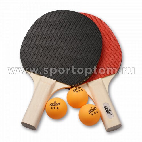 Набор для настольного тенниса EKIPA 0 звезд (2 ракетки, 3 шарика)  EK07