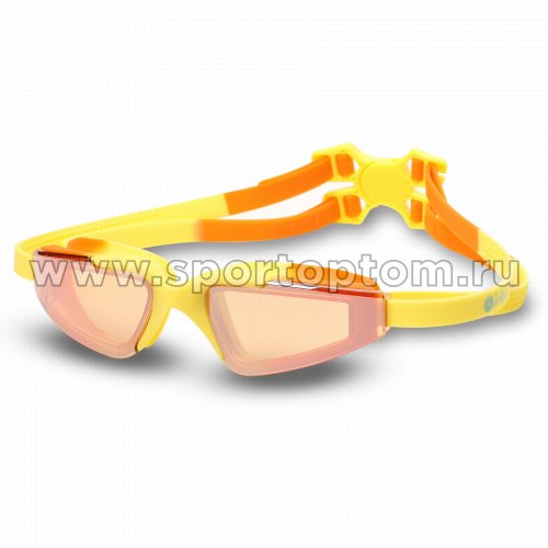 Очки для плавания детские INDIGO GRAPES зеркальные  S977M Желто-оранжевый