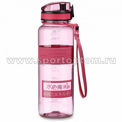 Бутылка для воды с нескользящей вставкой, мерной шкалой UZSPACE   тритан  5031 1,0 л Розовый