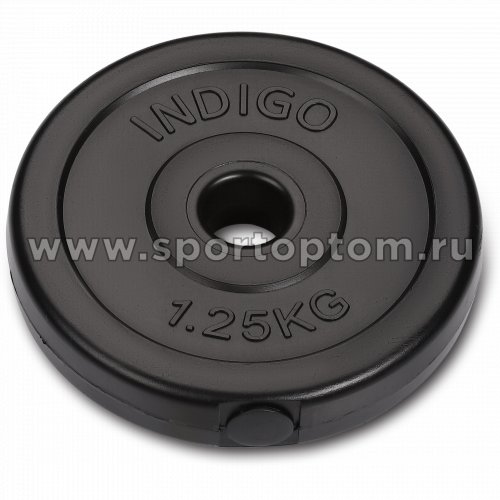 Диск пластиковый 26 мм INDIGO IN123 1,25 кг Черный