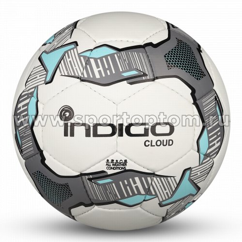 Мяч футбольный №4 INDIGO CLOUD тренировочный (PU 1.2 мм) Юниор IN034 Бело-серо-голубой