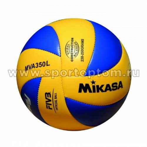 Мяч волейбольный MIKASA тренировочный облегченный машинная сшивка MVA 350 L Сине-желтый