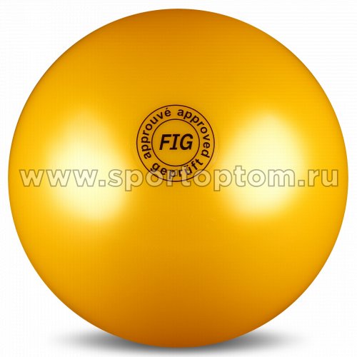 Мяч для художественной гимнастики силикон FIG Металлик 420 г AB2801 19 см Желтый