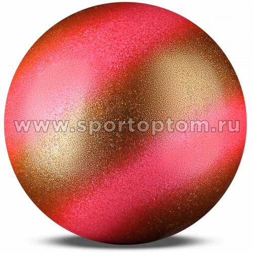 Мяч для художественной гимнастики AMAYA IRIDESCENT 400 г tecnocaucho 350520 20 см Золото-фуксия